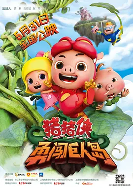 张筱雨《魅惑》